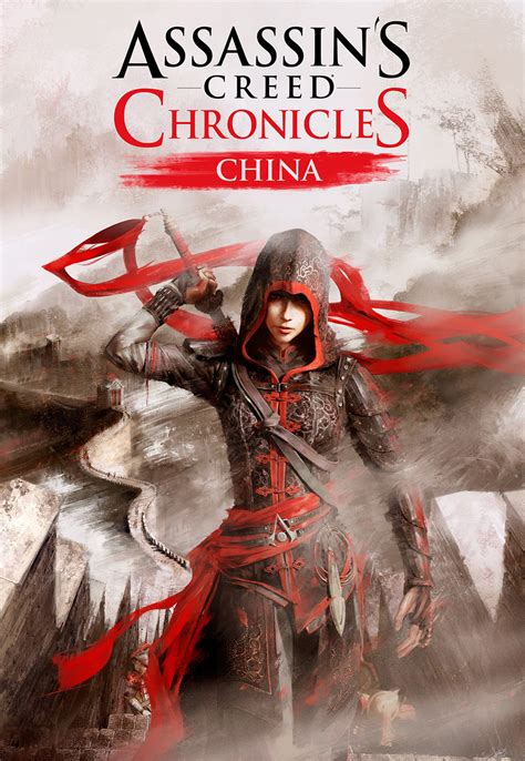 assassin's creed chronicles china no sound